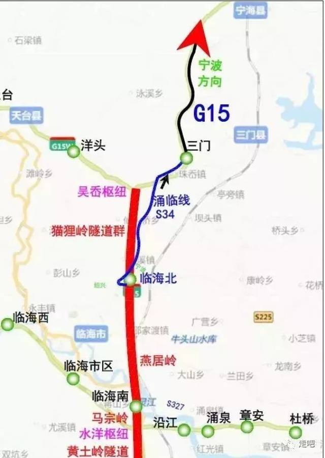如果从甬台温高速 温岭西(大溪)出口分流下高速的车辆, 往金华,杭州