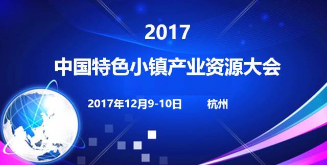 “两大利空”bt网页游戏突袭楼市!最狠的是……