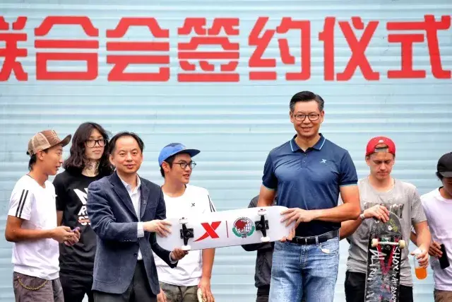 热炼工场:特步与亚洲轮滑联合会正式携手