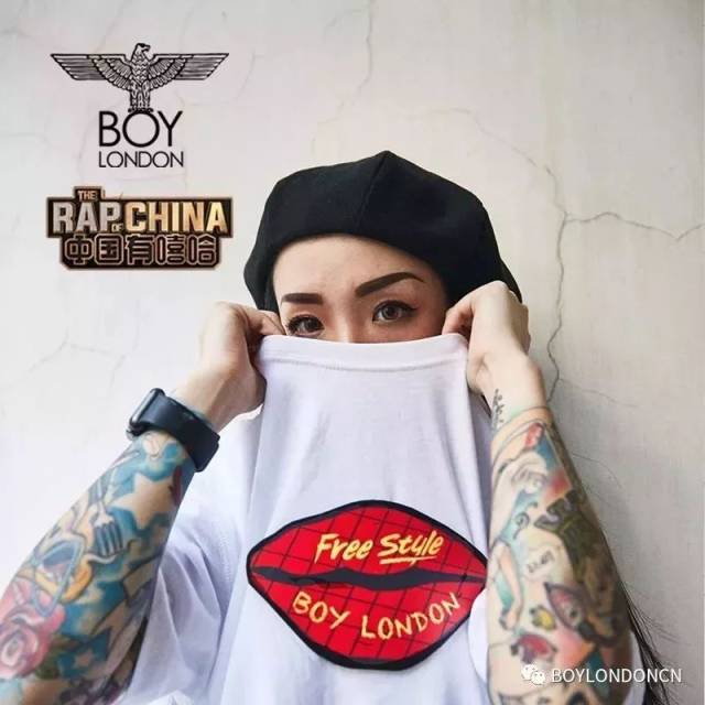 boy london x《中国有嘻哈》联名服饰给你不一样的冬天