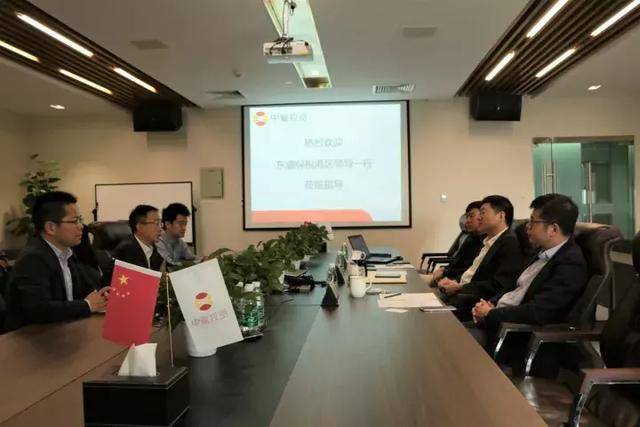 「天津东疆保税区」领导访问中冀投资