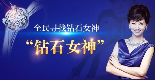 11月11日,"白娘子"赵雅芝要到绵阳公园口来!又有啥子戏?