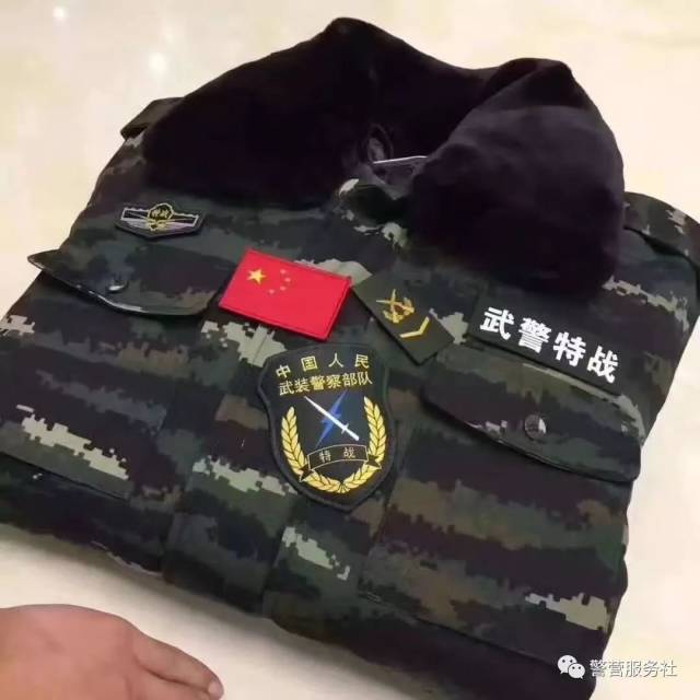 pap16式武警虎斑特战作训大衣