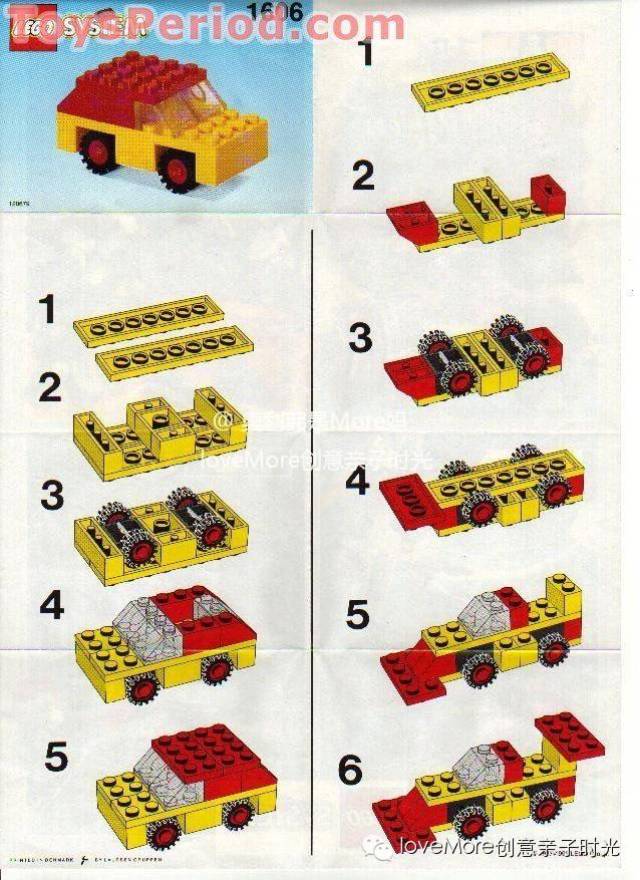 diy乐高说明书?让娃一看就懂的lego直观实用的拼搭图纸