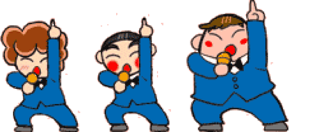 动漫 卡通 漫画 设计 矢量 矢量图 素材 头像 250_104 gif 动态图 动