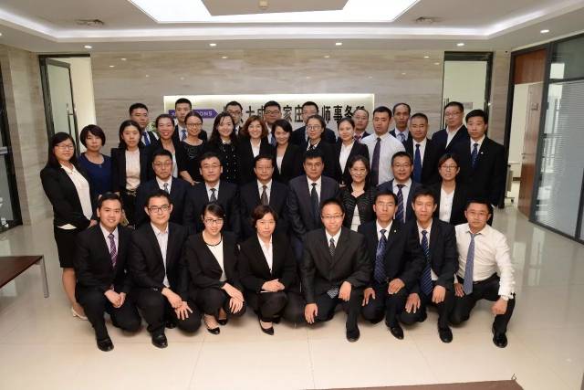 石家庄律师事务所排名_石家庄律师事务所头像(3)