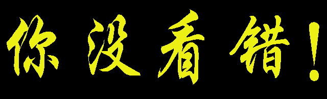 11元吃鸡扒还享超值优惠!这家店誓要包养全勒流吃货的嘴!