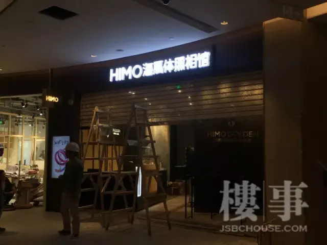 0e8d117fc35a43dd9ba7f7db2e409a0a.jpg