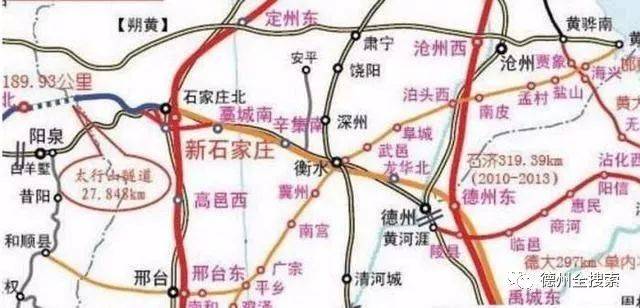 衡水城区人口_衡水城区老照片