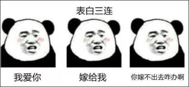 玩个毛线什么梗 165911b5aba7430b9c80ad845c69de55.jpeg