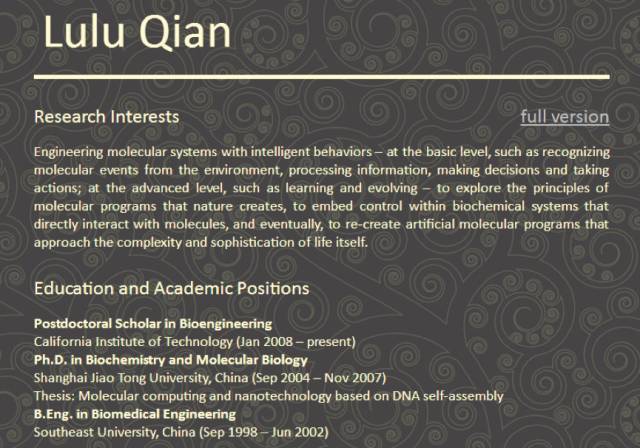 钱璐璐相关介绍,图片来源caltech.edu