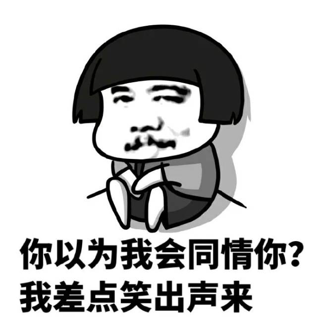 忍不住笑出声来~广东一小偷每次都脱光衣服再偷盗,竟是为了