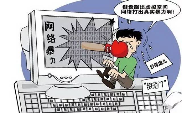 网络诈骗防不胜防?别忘记使用这个“武器”!