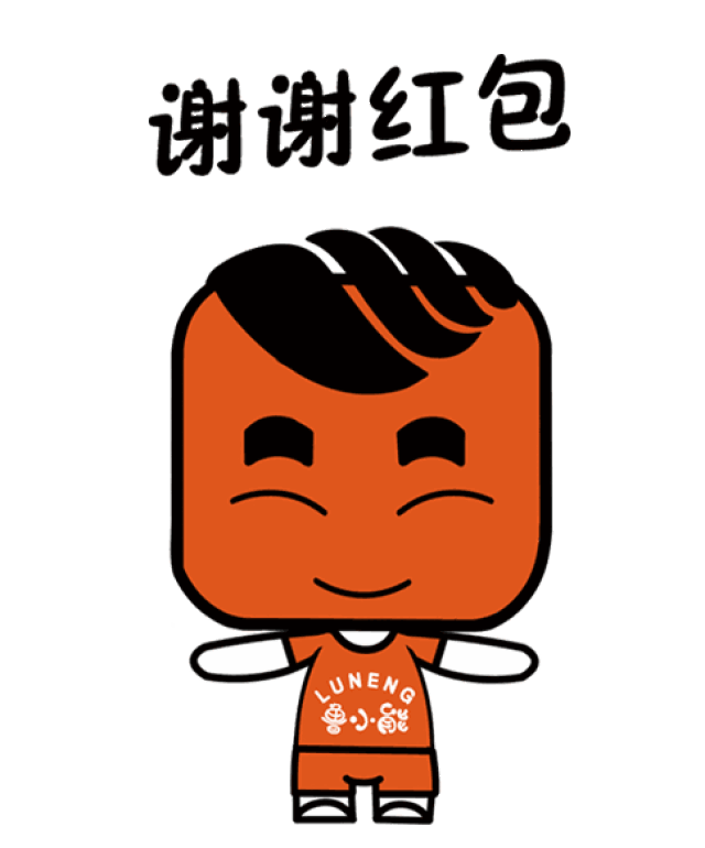 ▼ 宝宝委屈,但是宝宝不说.