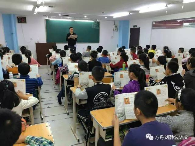 方舟大语文 受邀参加 北京·中国加盟展(11月10