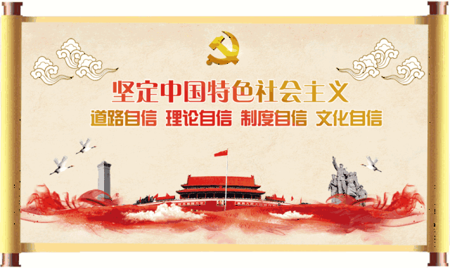 《云南省信访条例》11月执行|禁止这11类行为,4类信访