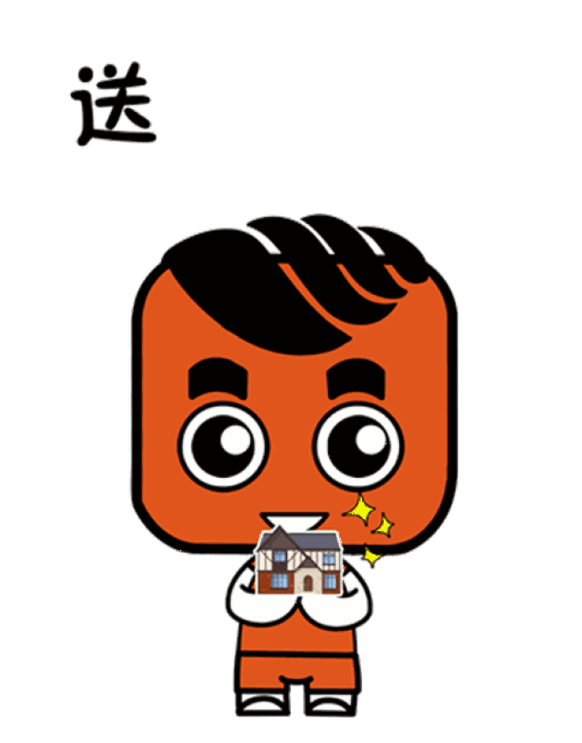 鲁小能向你扔了一套超萌表情包~_手机搜狐网