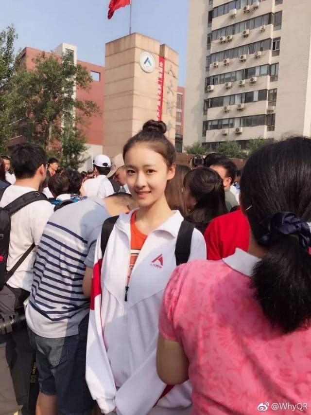 问:你们就不好奇北电17级有哪些美少女?