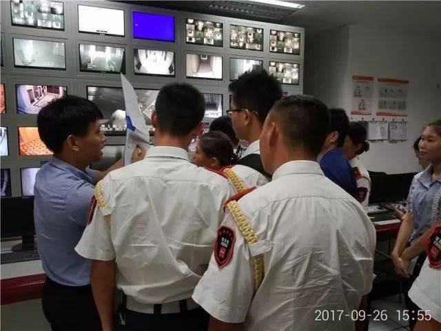 佳兆业物业集团珠三角区域培训中心回顾总结