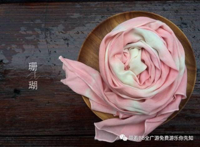 2016年1月在"嘎迪奖"陈设艺术设计v同时中两组同时作品荣获入围奖.7550米的足球场det365在线投注_皇冠det365足球网_det365是什么图片