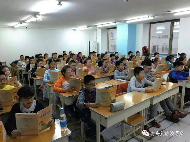 方舟大语文 受邀参加 北京·中国加盟展(11月10