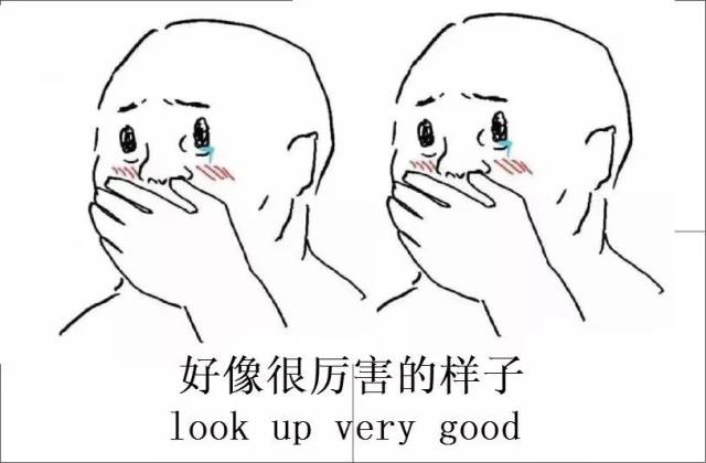 对此louisa笑言: