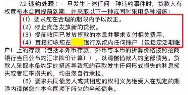 “两大利空”突袭楼市!炒房客们该歇歇了……