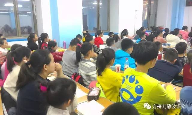 方舟大语文 受邀参加 北京·中国加盟展(11月10