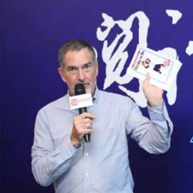 新风采：你最期待的行业大亨出现啦！ 名企名家阵容揭晓丨