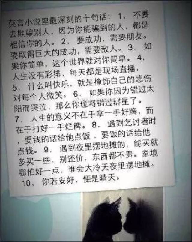千行泪简谱_儿歌简谱