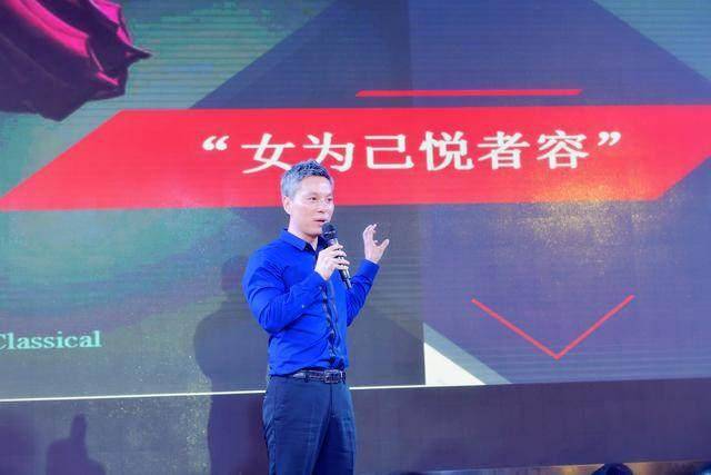 免费公益瑜伽启动暨梵诗蔓瑜伽服发布会在深圳成功举行