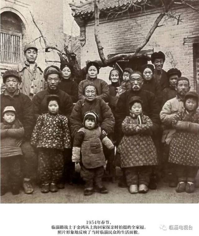 好珍贵!临淄老照片(1949—1999)