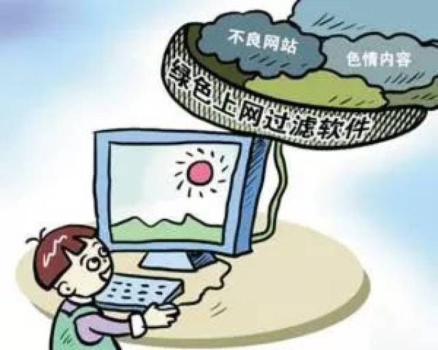 网络诈骗防不胜防?别忘记使用这个“武器”!