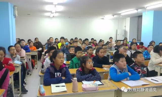 方舟大语文 受邀参加 北京·中国加盟展(11月10