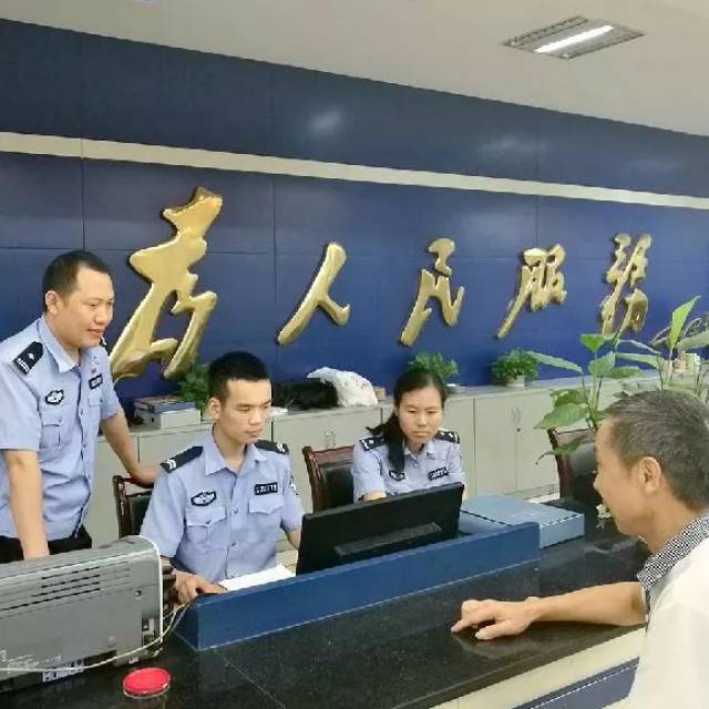 不一样的"警察叔叔",不一样的永嘉青年!