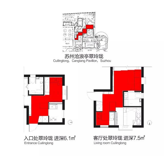 翠玲珑平面图 一进门,翠玲珑的格局层层递进,光线勾勒的线条引导人的