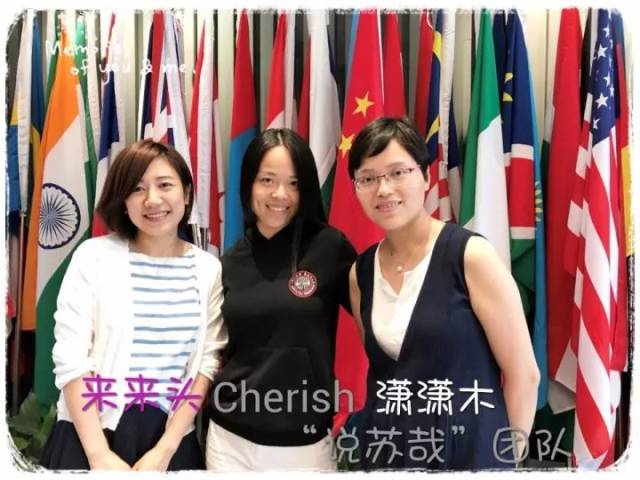 亲子沙龙 | 学习苏州话,讲好苏州童谣《老虎与猫