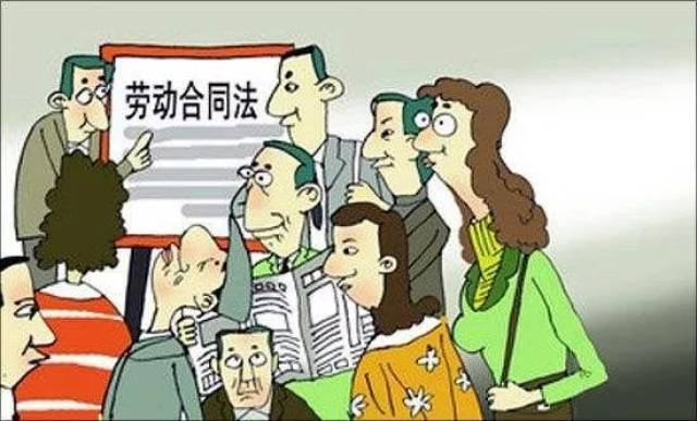 新劳动合同法中规定一个月工作时间不能超过几小时?