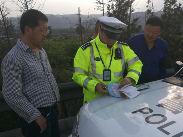 高锋同志“十九大”安保战役先进事迹材料