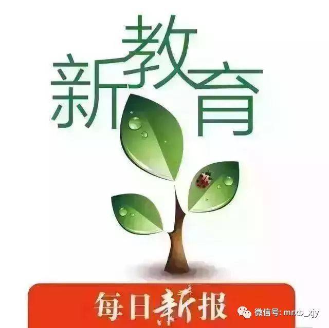 初三二班数学教师车书涛说:“以前以学定教或者以教定学