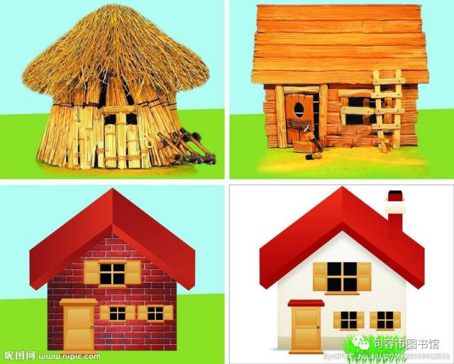 容城之声 |《砖头房子和木头房子》