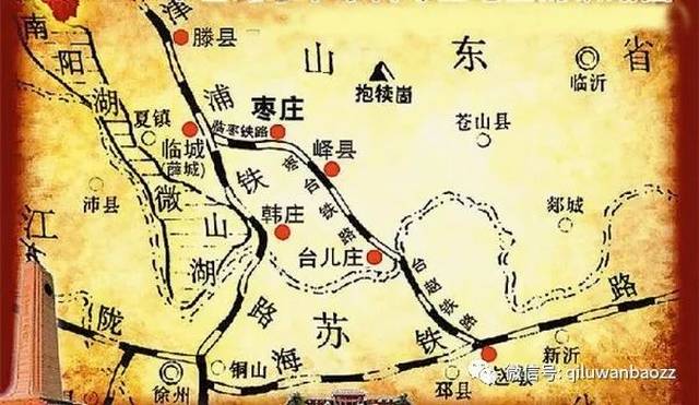 构成临赵支线,1923年5月发生的临城(今薛城)大劫案时称"民国第一案"