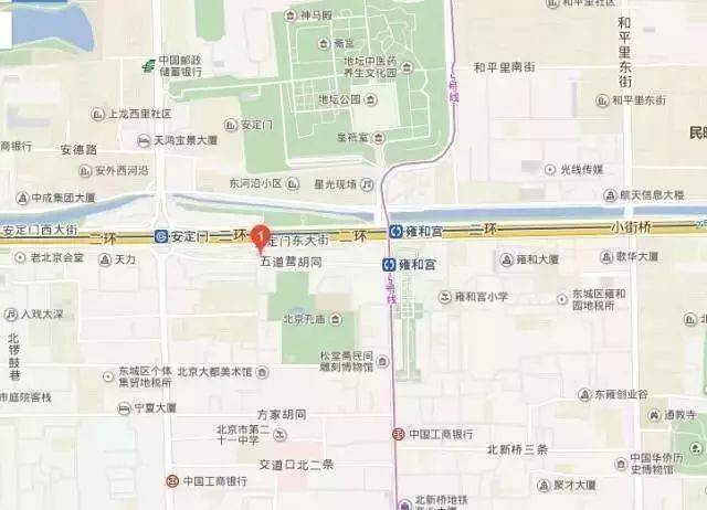 沙龙地点 — 三时生活馆·雍和宫 北京市东城区安定门东大街70号