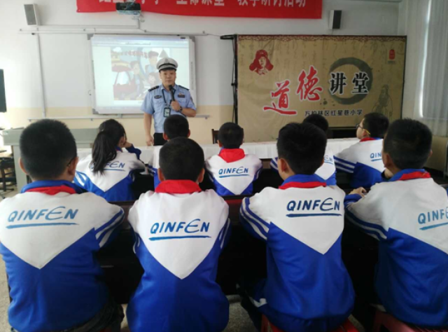 高锋同志“十九大”安保战役先进事迹材料