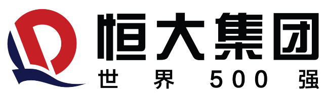 恒大集团—世界500强|招聘渠道经理数名,底薪5300元 双休 五险一金