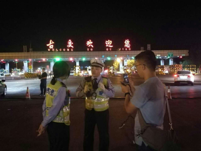 高锋同志“十九大”安保战役先进事迹材料