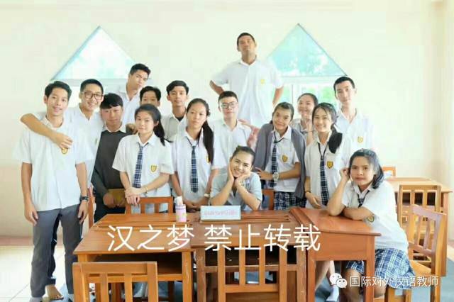 泰国三个月实习|| 6000泰铢\/月+住宿+工作