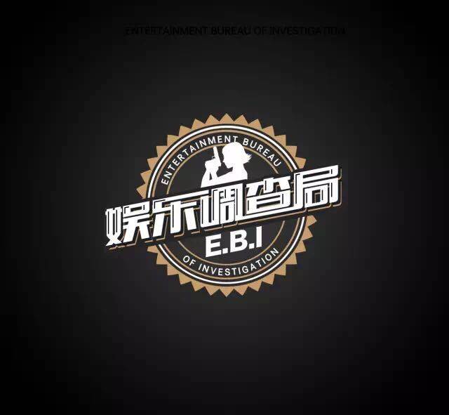 「大逃杀」类游戏遭遇监管重锤,最「惨」的不是游戏厂商而是它