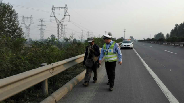 高锋同志“十九大”安保战役先进事迹材料