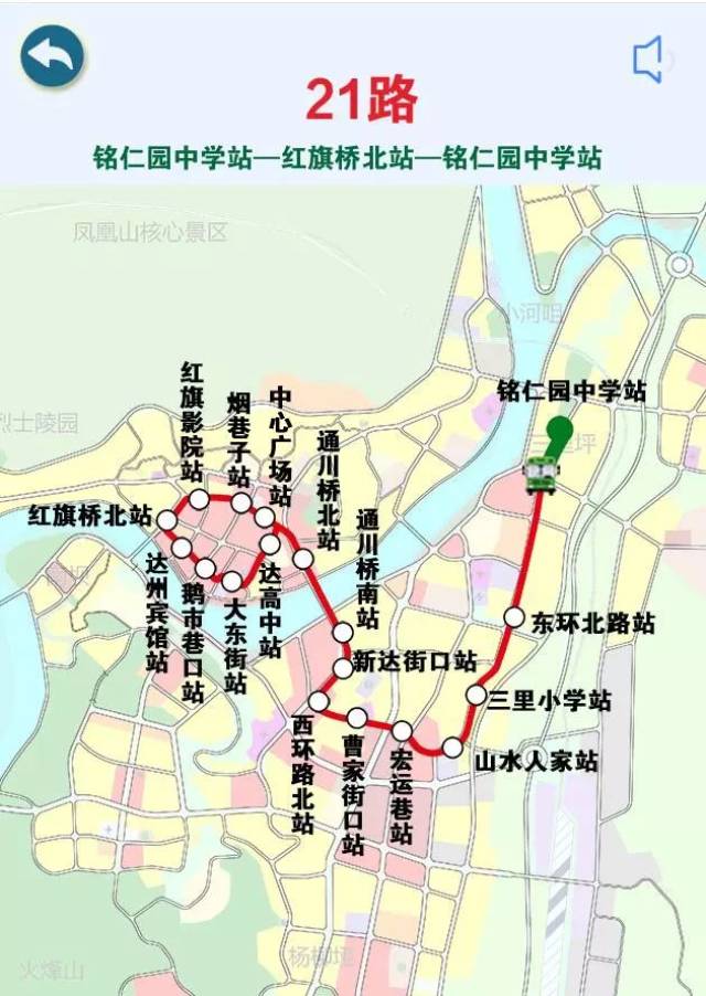 达州市中心城区人口多少_达州市中心医院图片